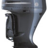 yamaha 4 stroke outboard prices - Image 3